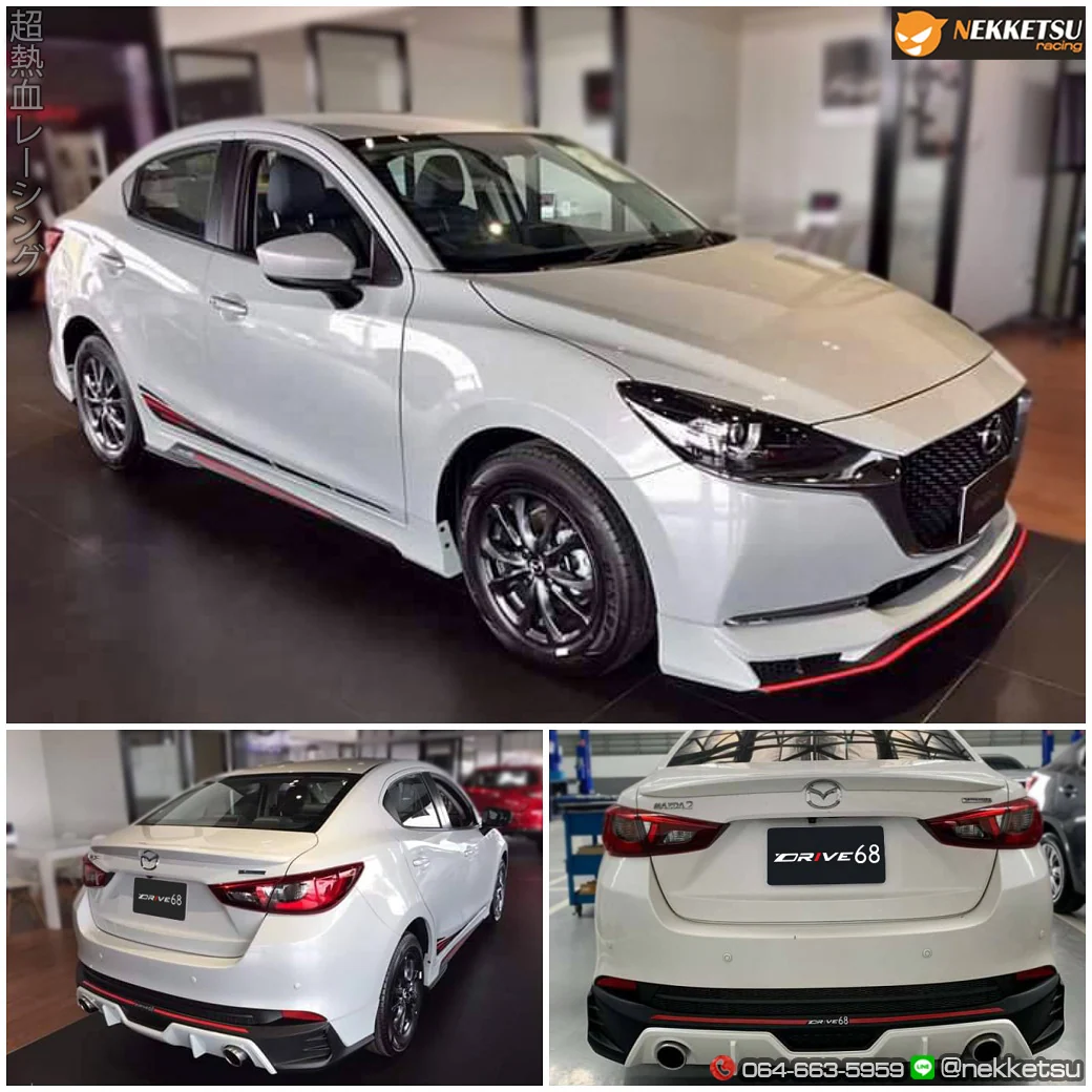 รูปชุดแต่ง ชุดแต่ง Mazda Mazda2 2020 2022 Drive 68 4 ประตู ภาพที่ 2