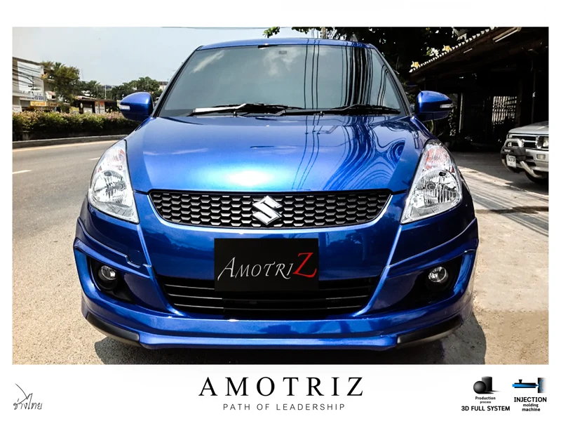 Suzuki Swift 2012 bodykits by Amotriz - SUZUKI Suzuki Swift 2012 bodykits by Amotriz ชุดแต่งรถ ภาพ 1