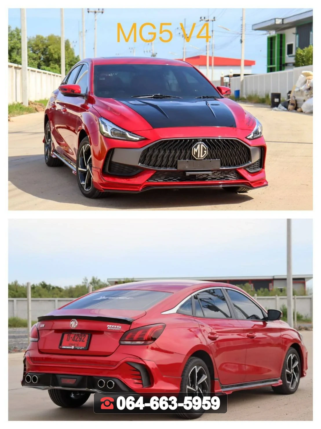 ชุดแต่ง MG 5 MG5 RIDER 2021 V.4 RiderM ภาพ 2