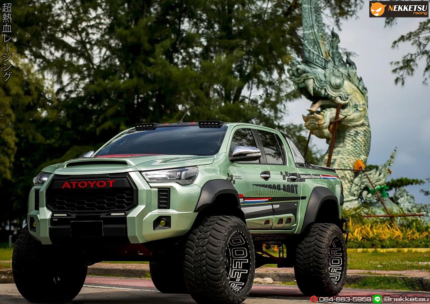 ชุดแต่ง Toyota Hilux Revo 2015 2019 Tundra Sport