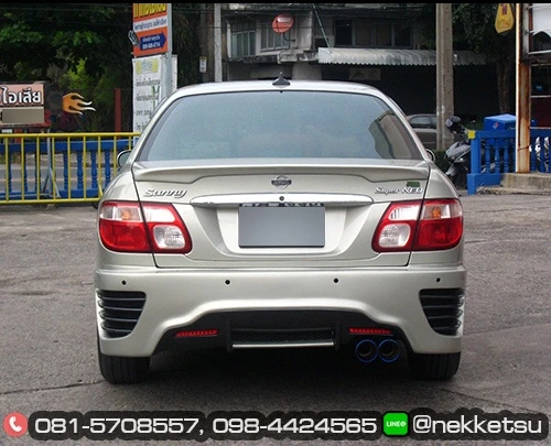 ชุดแต่ง Nissan Neo NTS ภาพ 24