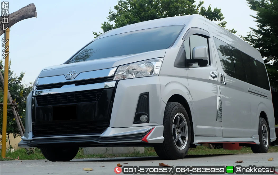 ชุดแต่ง TOYOTA Commuter รถตู้ 2019 2025 AMT 2019 V1