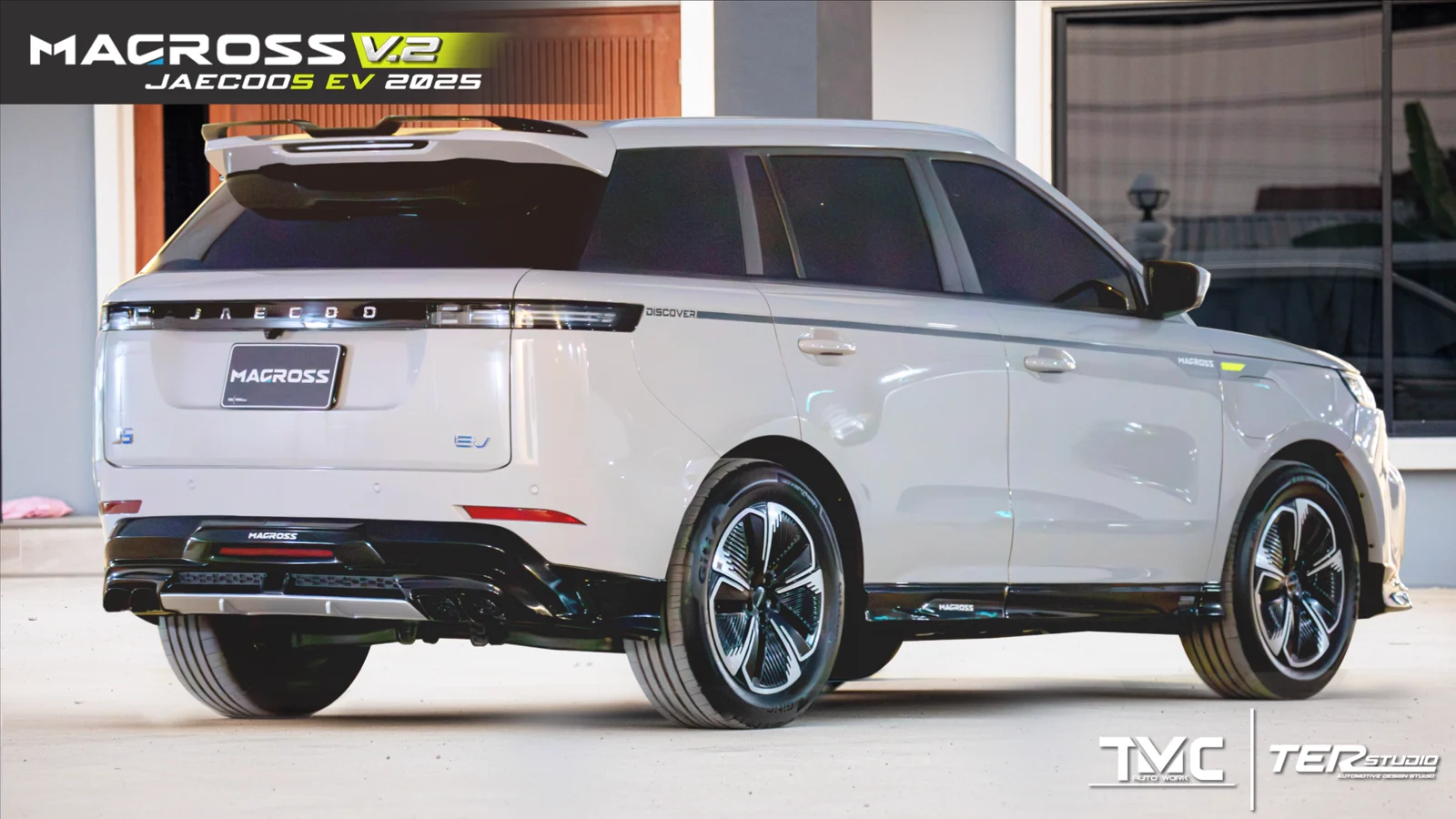 รูปชุดแต่ง ชุดแต่ง JAECOO J5 V2 ภาพที่ 13