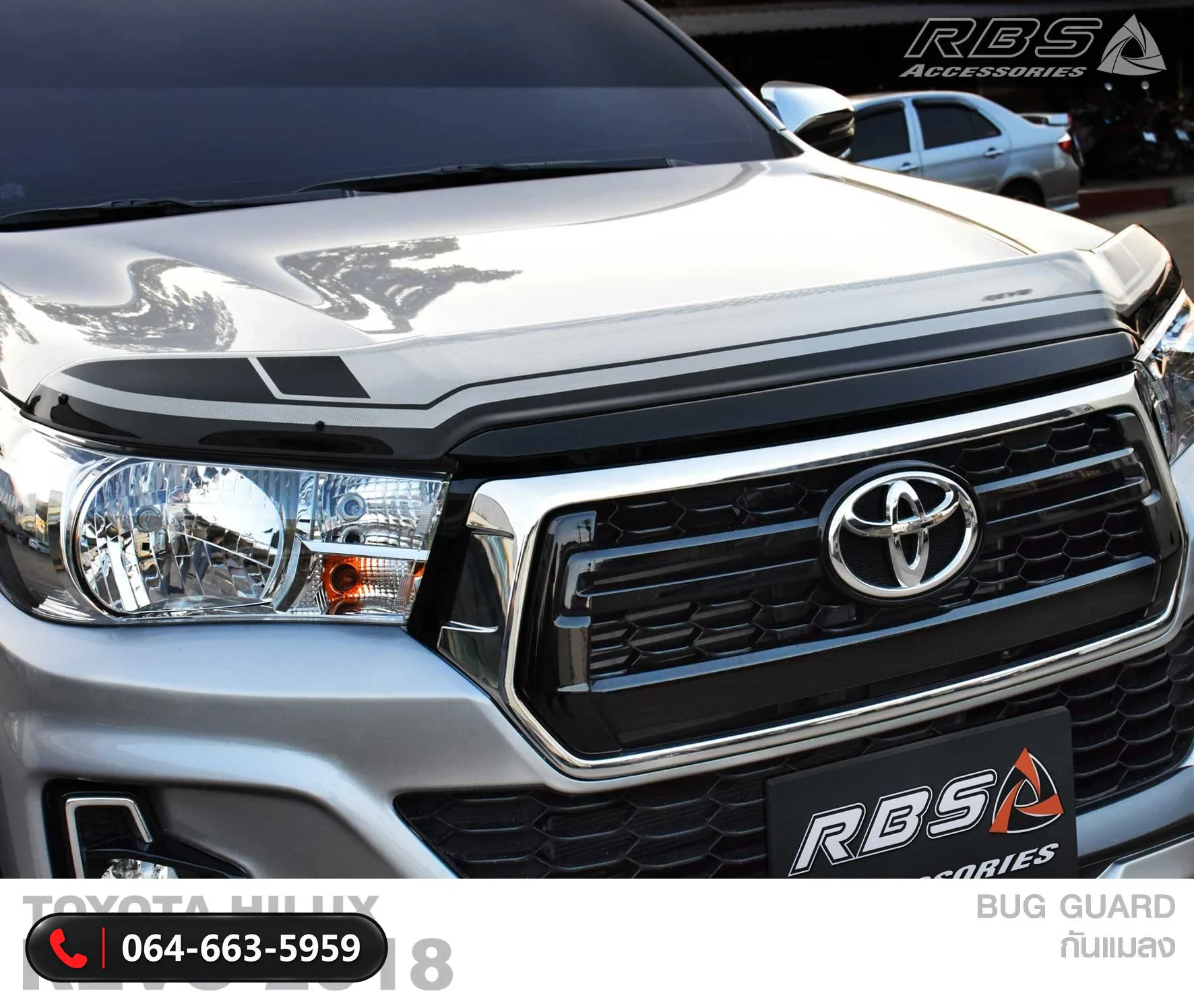 ชุดแต่ง TOYOTA REVO 2018-2019 (+ROCCO) RBS ภาพ 3