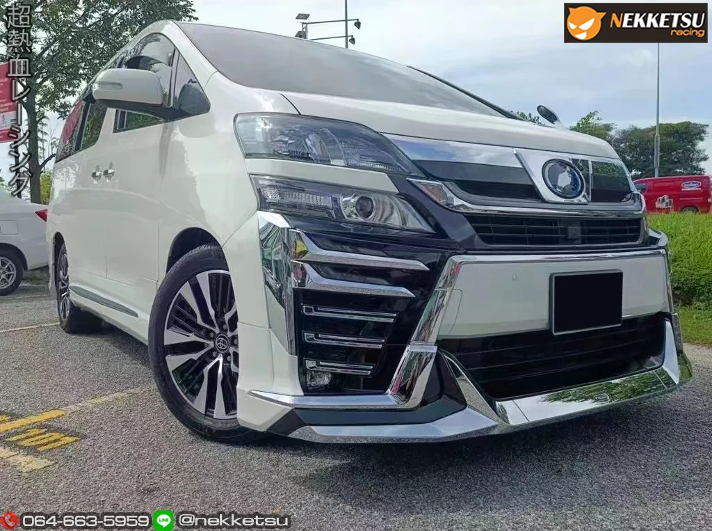 รูปชุดแต่ง ชุดแต่ง Toyota Vellfire20 2011 2014 เปลี่ยนหน้าเป็น 2020 ภาพที่ 14