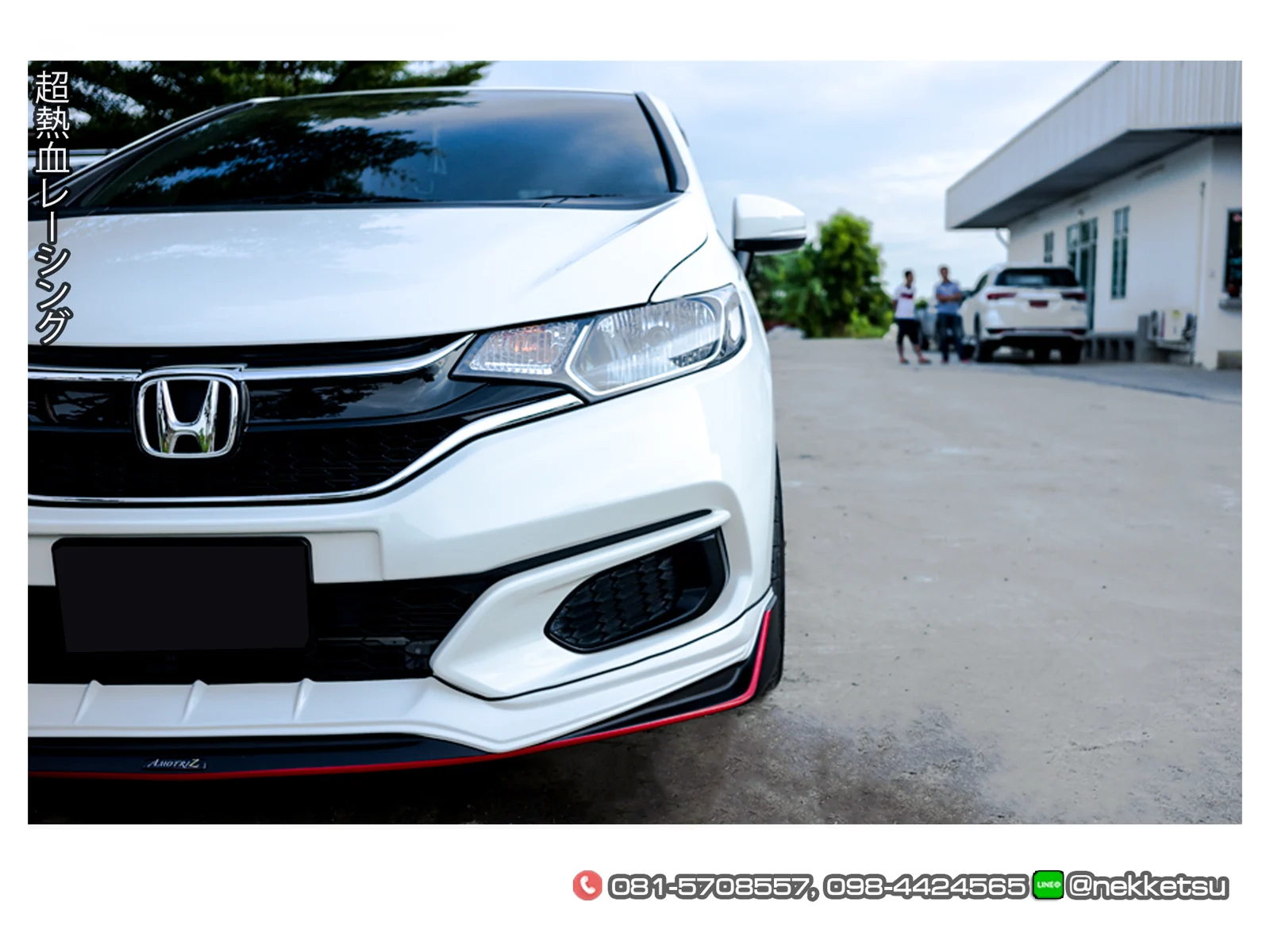 รูปชุดแต่ง ชุดแต่ง Honda Jazz GK 2014 2019 AMT ภาพที่ 1