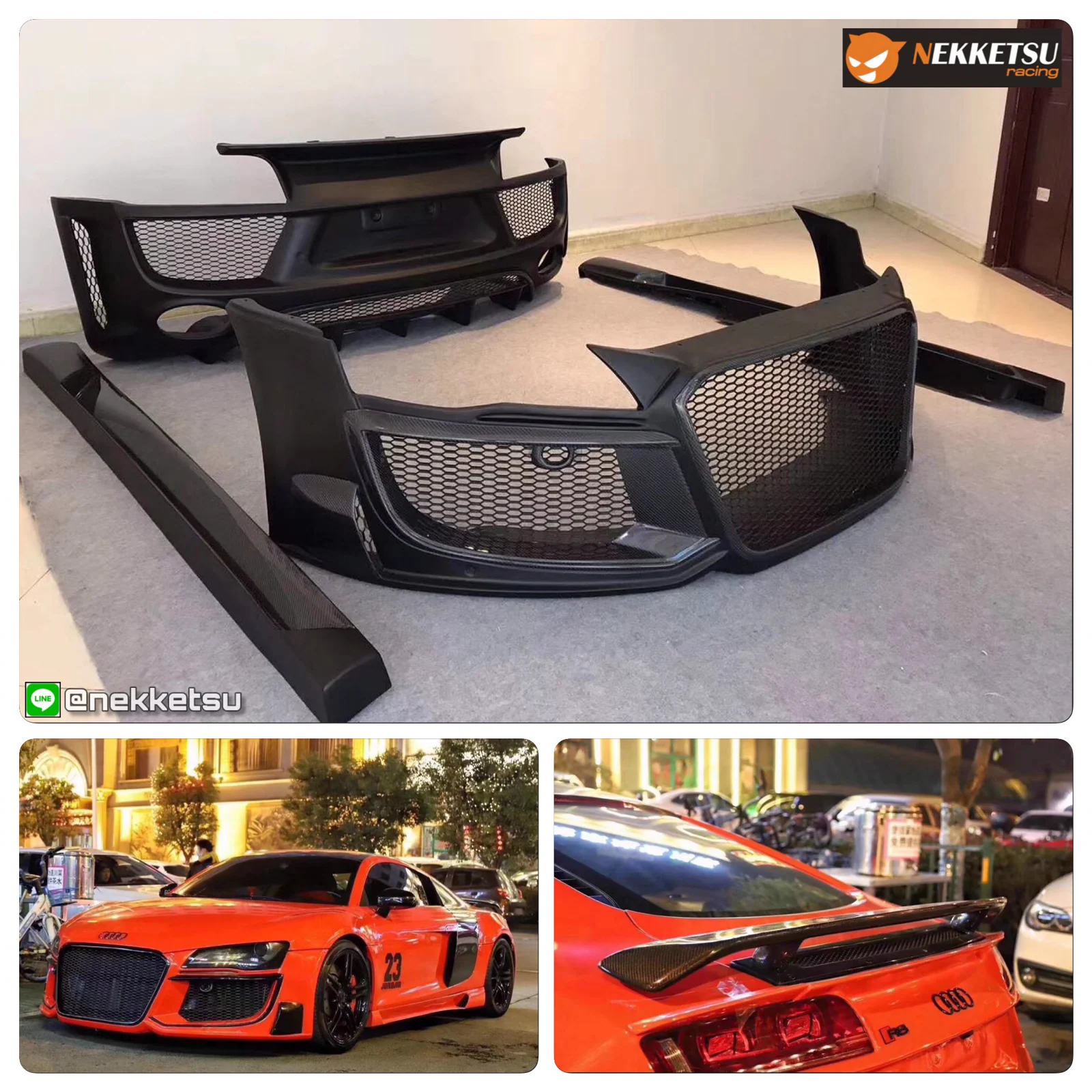 รูปชุดแต่ง ชุดแต่ง Audi R8 V8 V10 Regular ภาพที่ 2