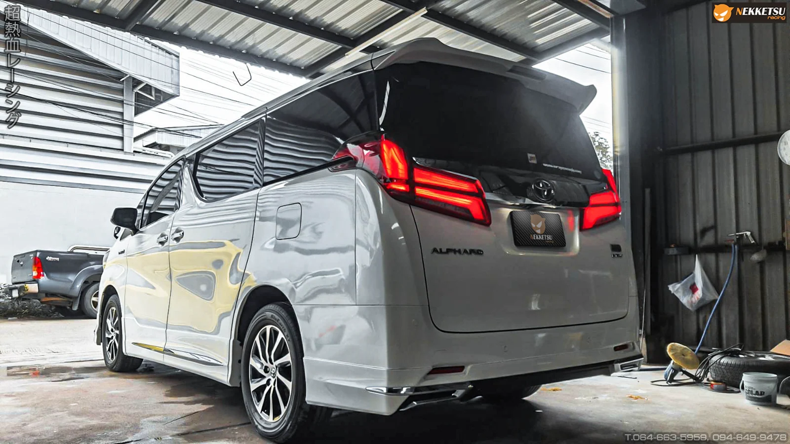 รูปชุดแต่ง ชุดแต่ง Toyota Alphard AH30 2015 2018 เปลี่ยนหน้า 2020 ตัว Top ภาพที่ 13