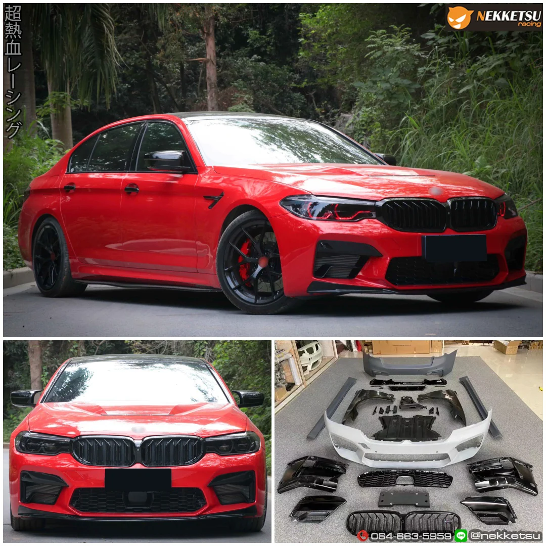 รูปชุดแต่ง ชุดแต่ง BMW Series5 G30 G31 2017 2024 M5 Lci ภาพที่ 4