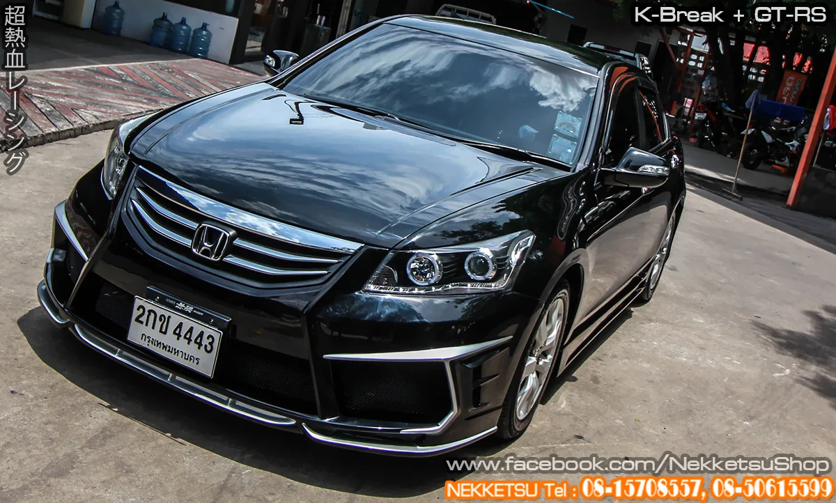ชุดแต่ง Honda Accord G8 2008 2013 K Break+GT RS