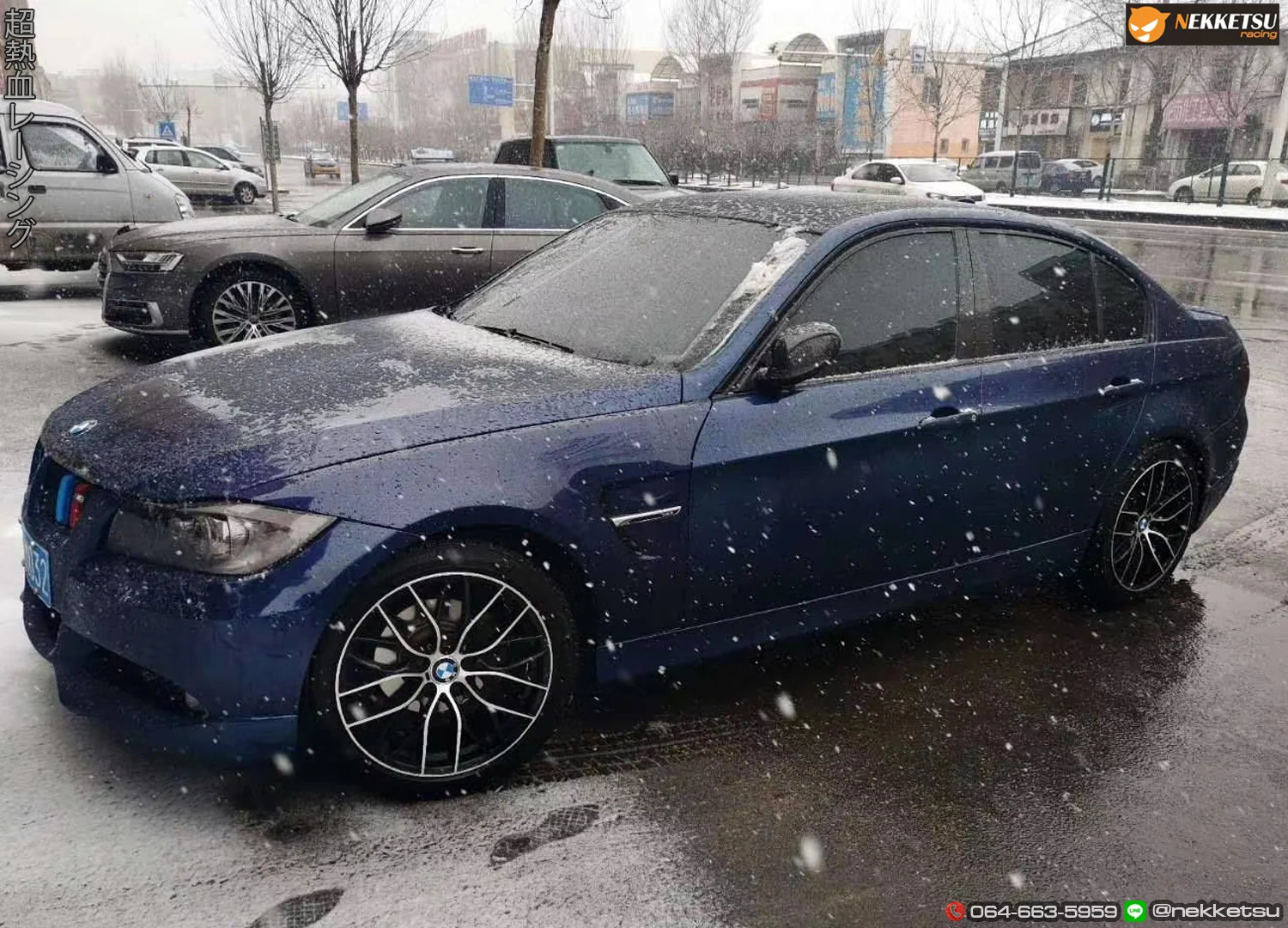 รูปชุดแต่ง ชุดแต่ง BMW Series3 แก้ม Fender BMW E90 F30 Style ภาพที่ 2