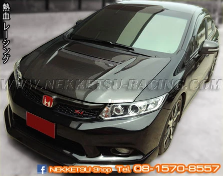 ฝากระโปรงหน้า Civic FB 2012 ทรง Shift Sport Carbon — ภาพรายละเอียดสินค้า 2