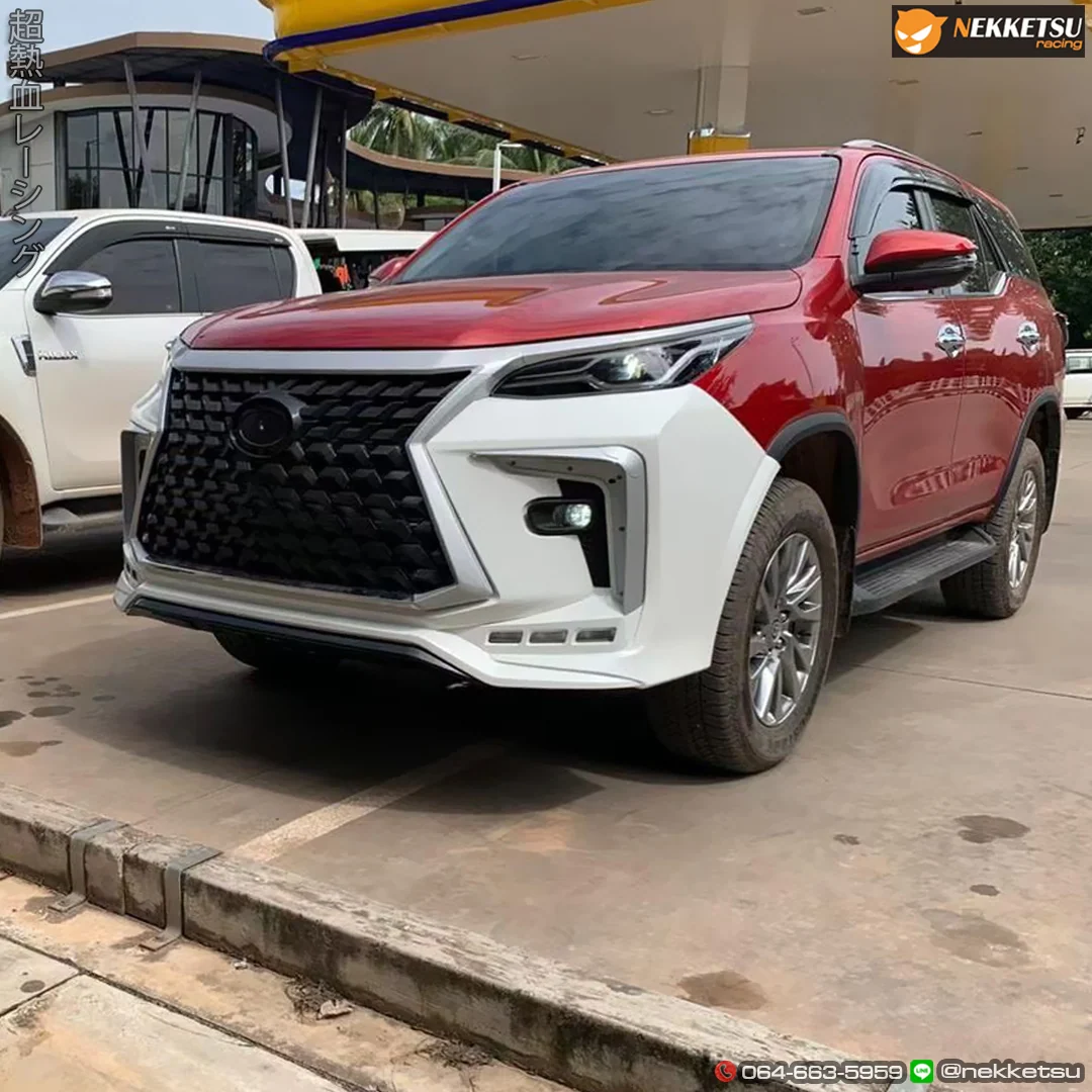 ชุดแต่ง Toyota Fortuner 2020 2024 Lexus V.4