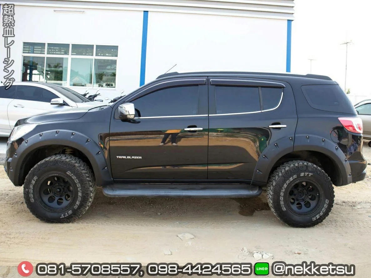 รูปชุดแต่ง ชุดแต่ง CHEVROLET Traiblazer ภาพที่ 2