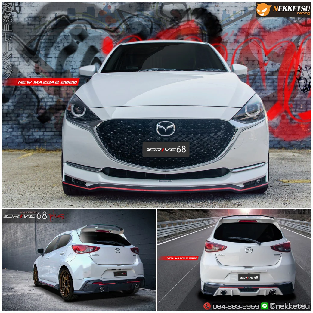 ชุดแต่ง Mazda Mazda2 2020 2022 Drive 68 5 ประตู