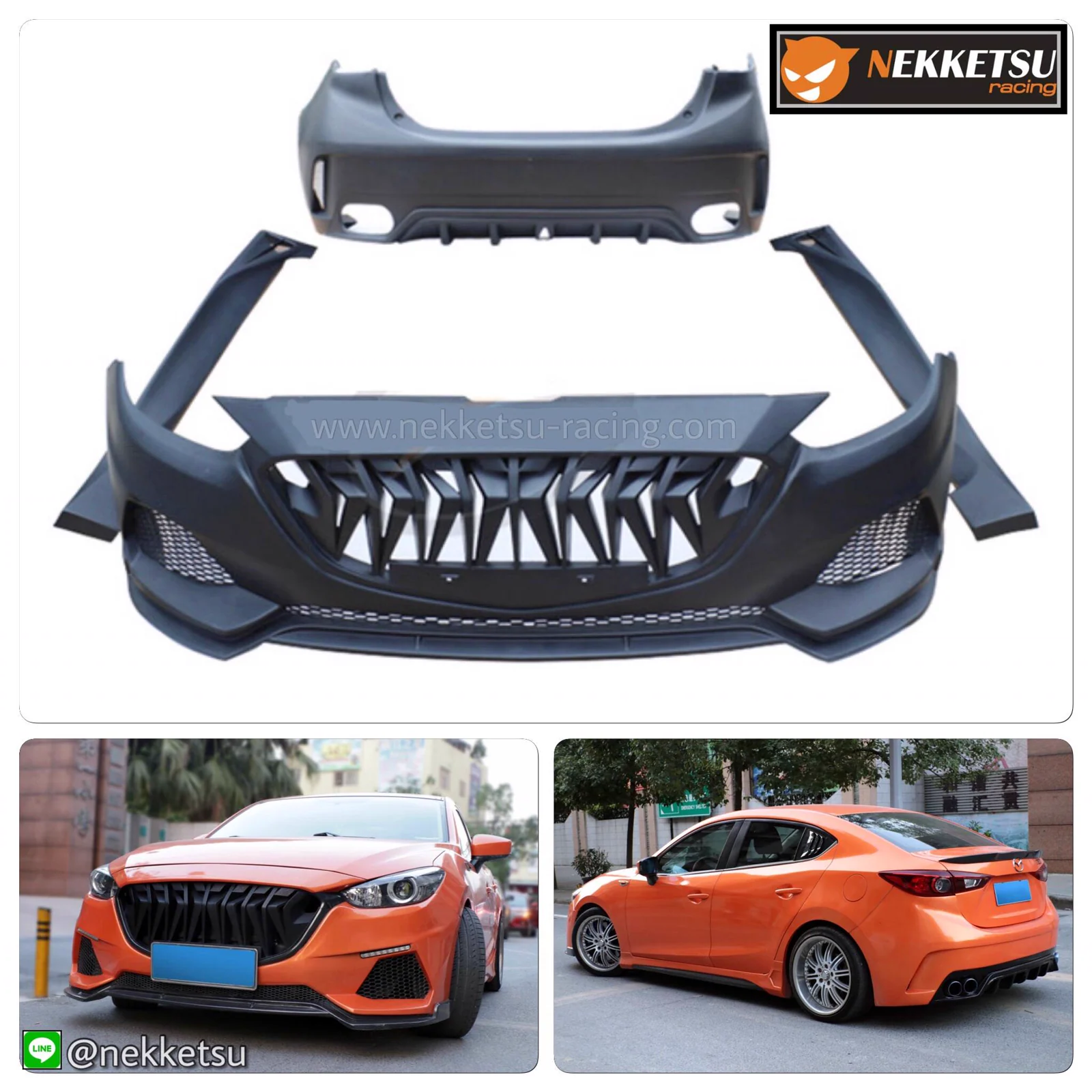 ชุดแต่ง Mazda Mazda3 2014 2017 GFS Style