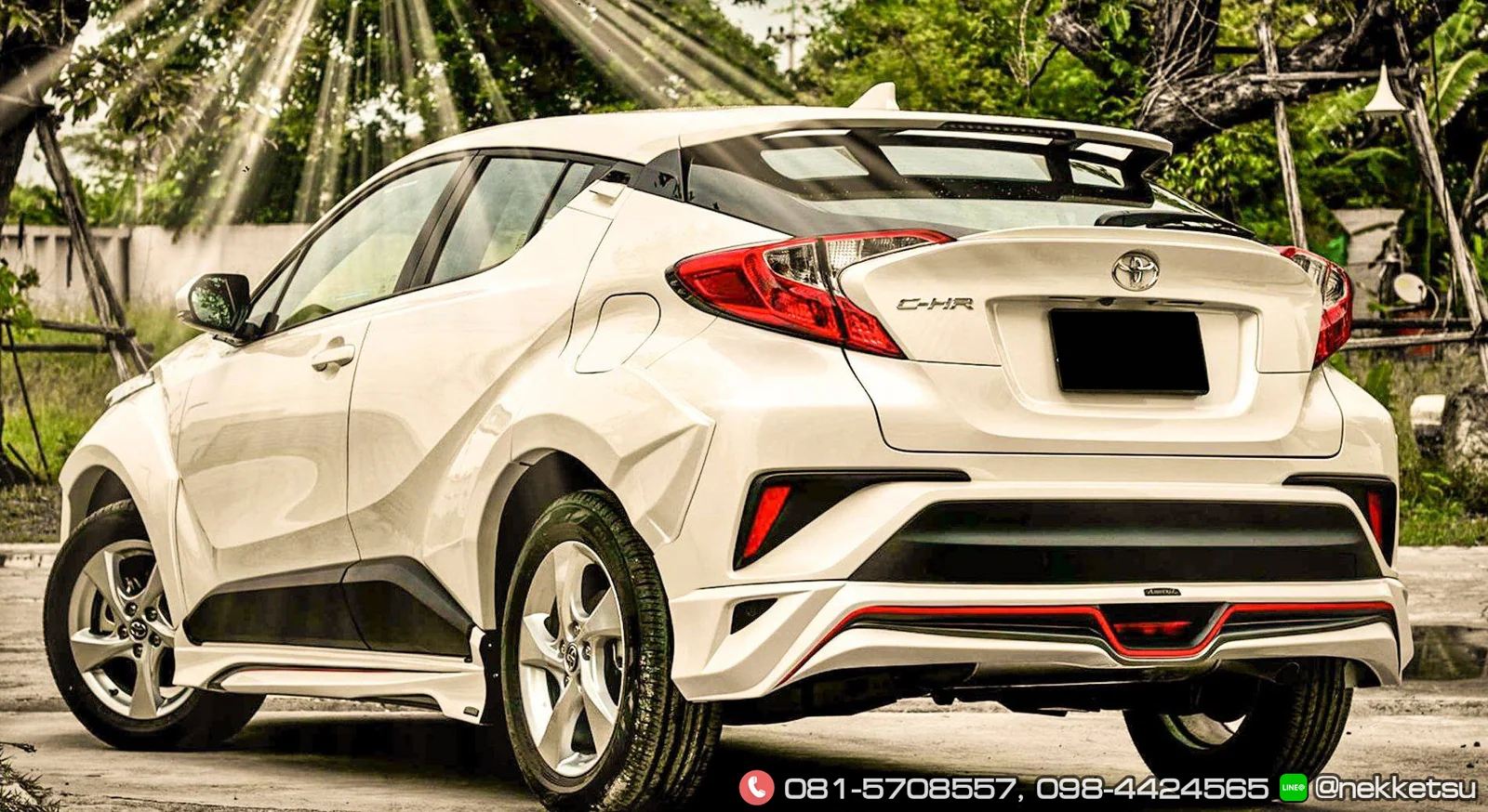 รูปชุดแต่ง ชุดแต่ง Toyota CHR AMT V.1 ภาพที่ 10