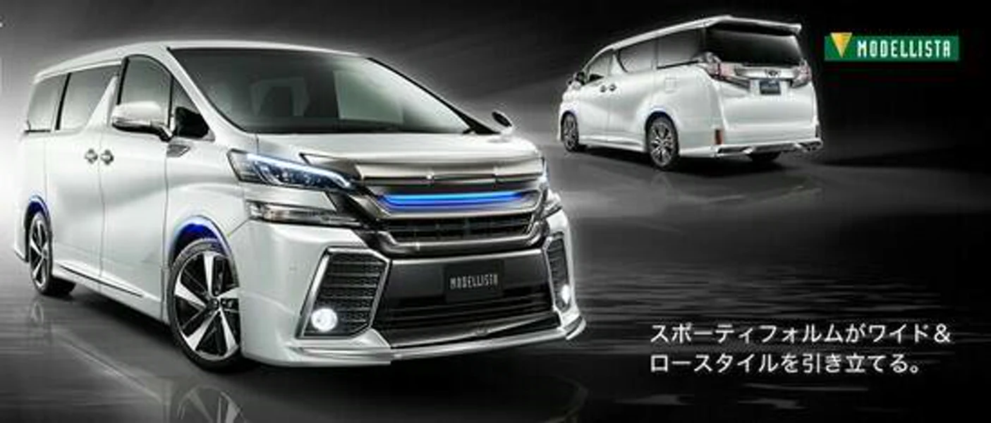 ชุดแต่ง Toyota Vellfire30 2015 2017 Modellista