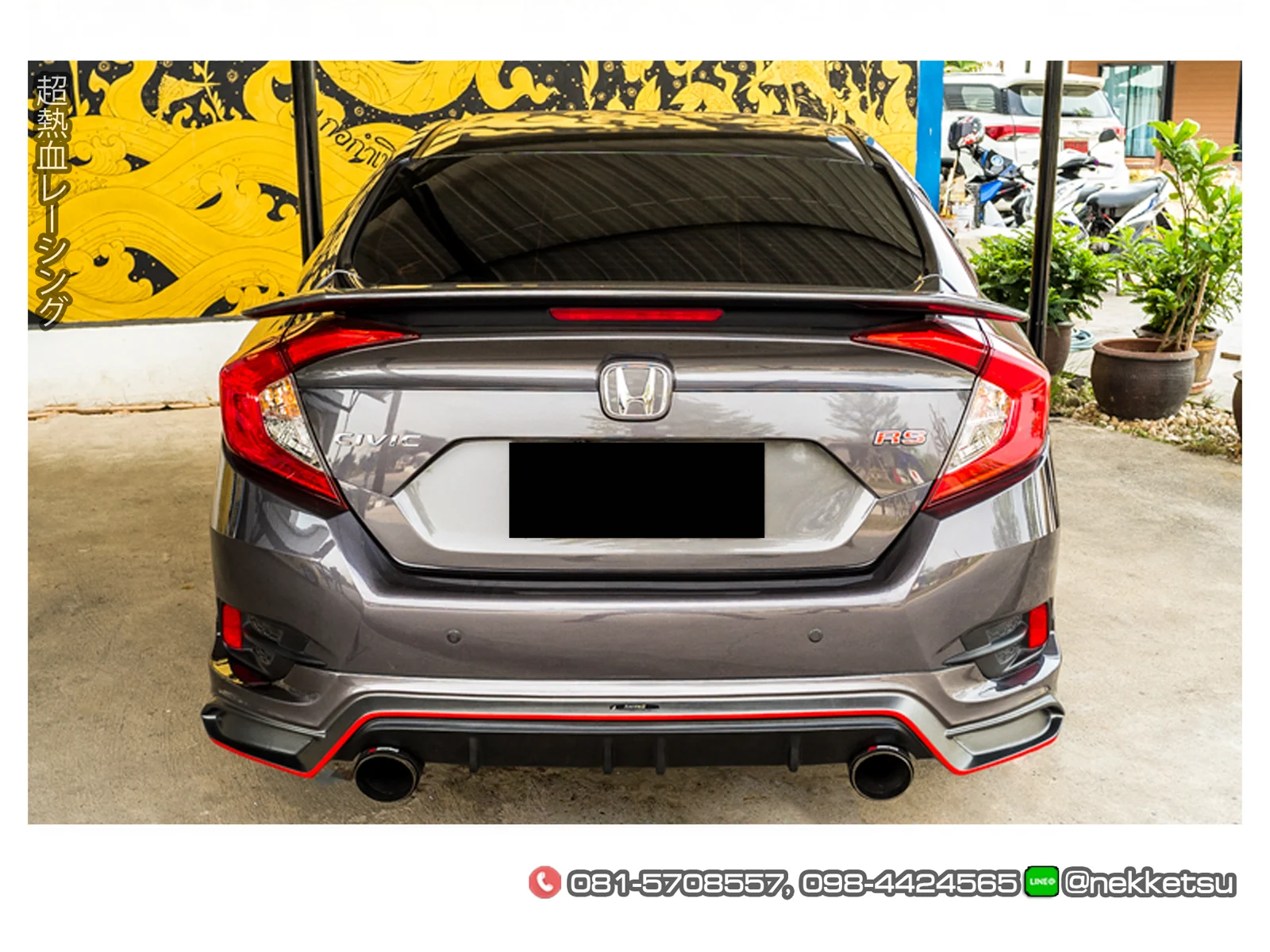 รูปชุดแต่ง ชุดแต่ง Honda Civic FC 16 21 AMT ภาพที่ 10