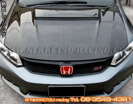 ฝากระโปรงหน้า Civic FB 2012 ทรง Shift Sport Carbon — ภาพรายละเอียดสินค้า 1