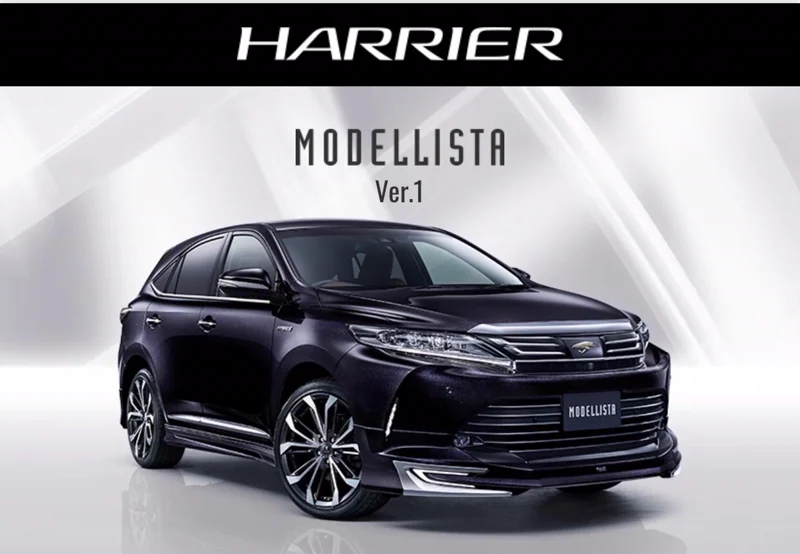 รูปชุดแต่ง ชุดแต่ง Toyota Harrier 2015 Modellista V.1 ภาพที่ 1
