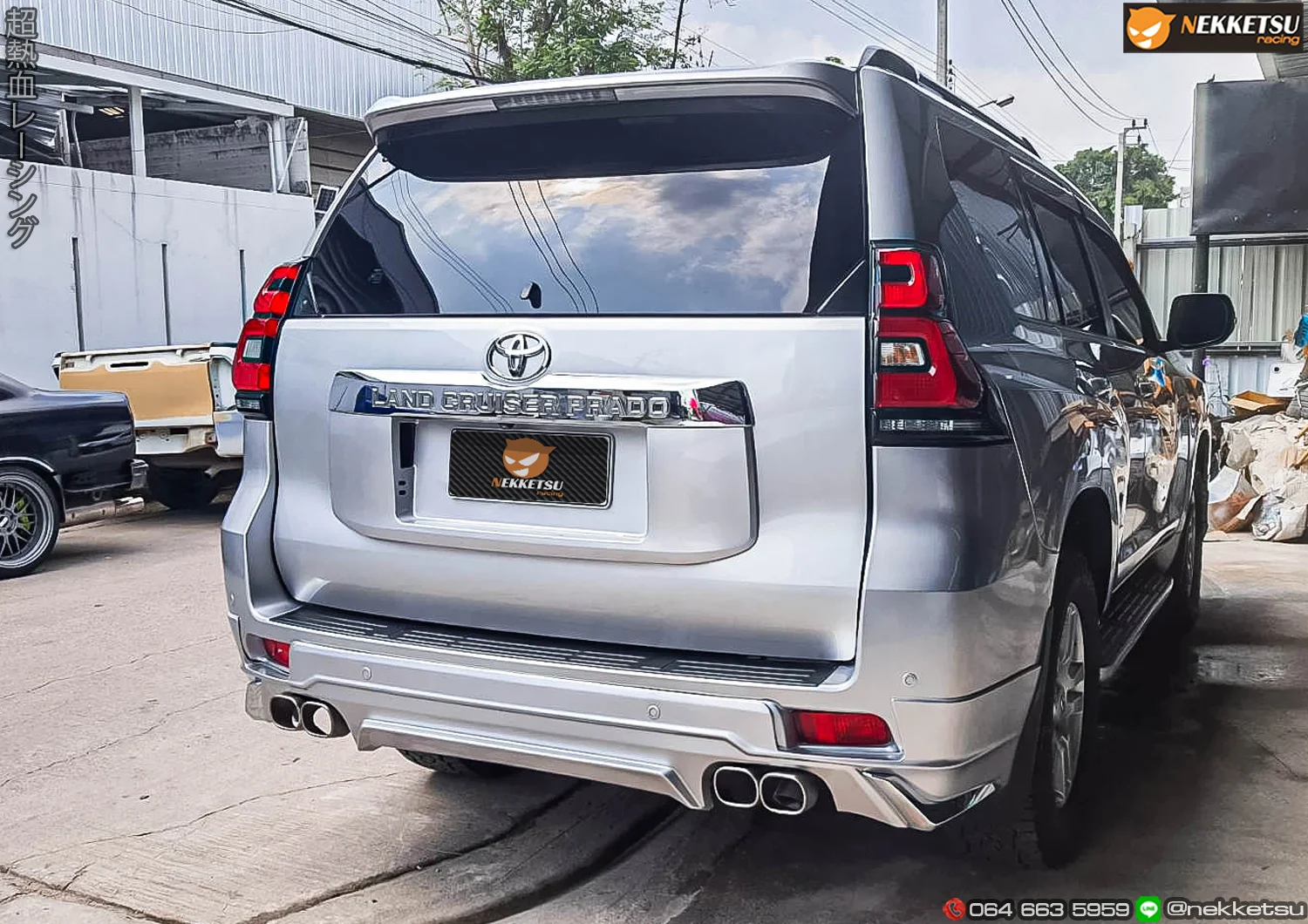 รูปชุดแต่ง ชุดแต่ง TOYOTA PRADO 2014 2017 เปลี่ยนเป็น 2018 Modellista 2018 ภาพที่ 4