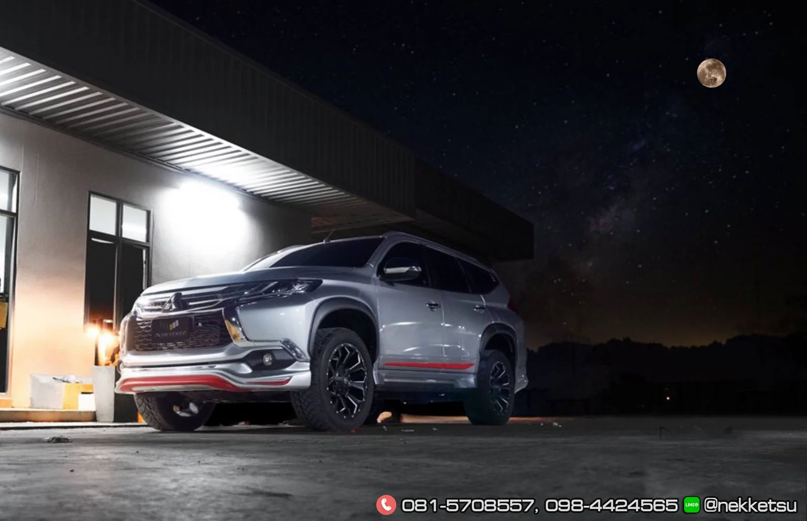 รูปชุดแต่ง ชุดแต่ง Mitsubishi Pajero Sport AMT 2016 2019 V1 ภาพที่ 2