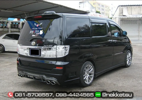 ชุดแต่ง Toyota Alphard AH10 2002 2008