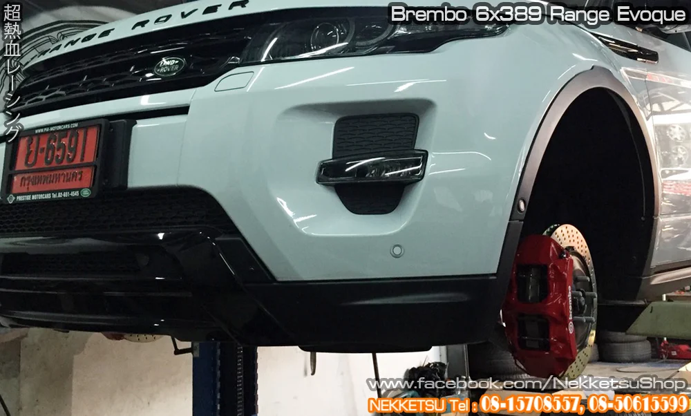 รูปชุดแต่ง ชุดแต่ง Range Rover Evoque ภาพที่ 16