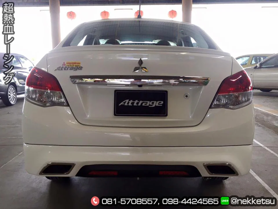 รูปชุดแต่ง ชุดแต่ง Mitsubishi Attrage RedLine V1 ภาพที่ 4