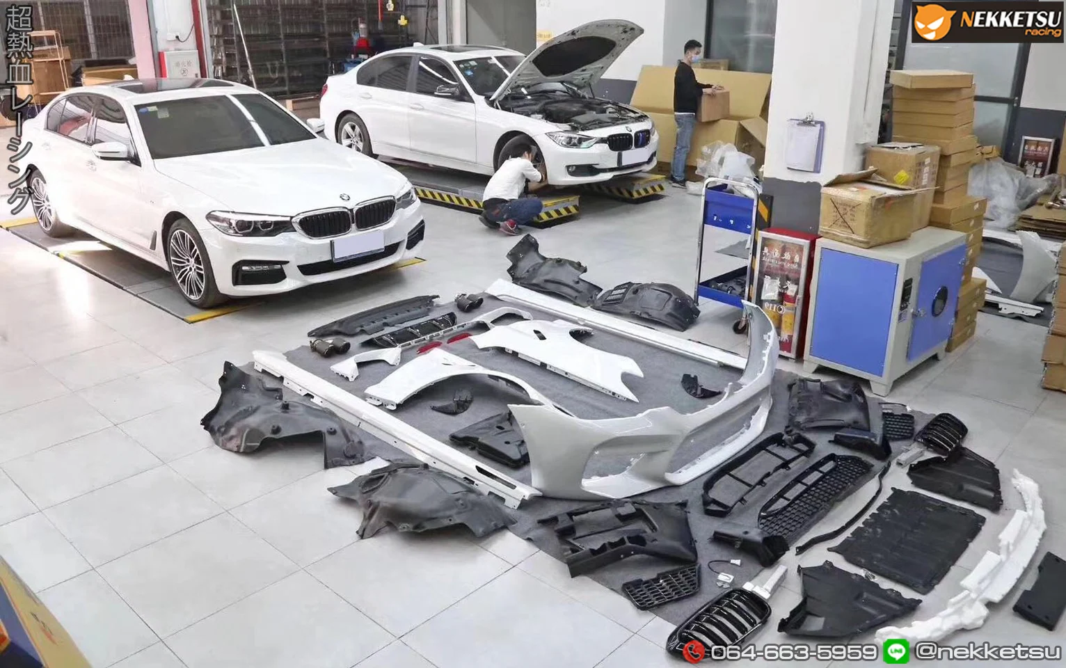 รูปชุดแต่ง ชุดแต่ง BMW Series5 G30 G31 2017 2024 M5+แก้ม ภาพที่ 1
