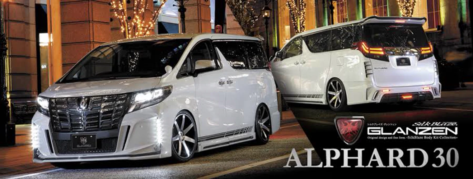 ชุดแต่ง Toyota Alphard AH30 2015 2018 Silk Blaze