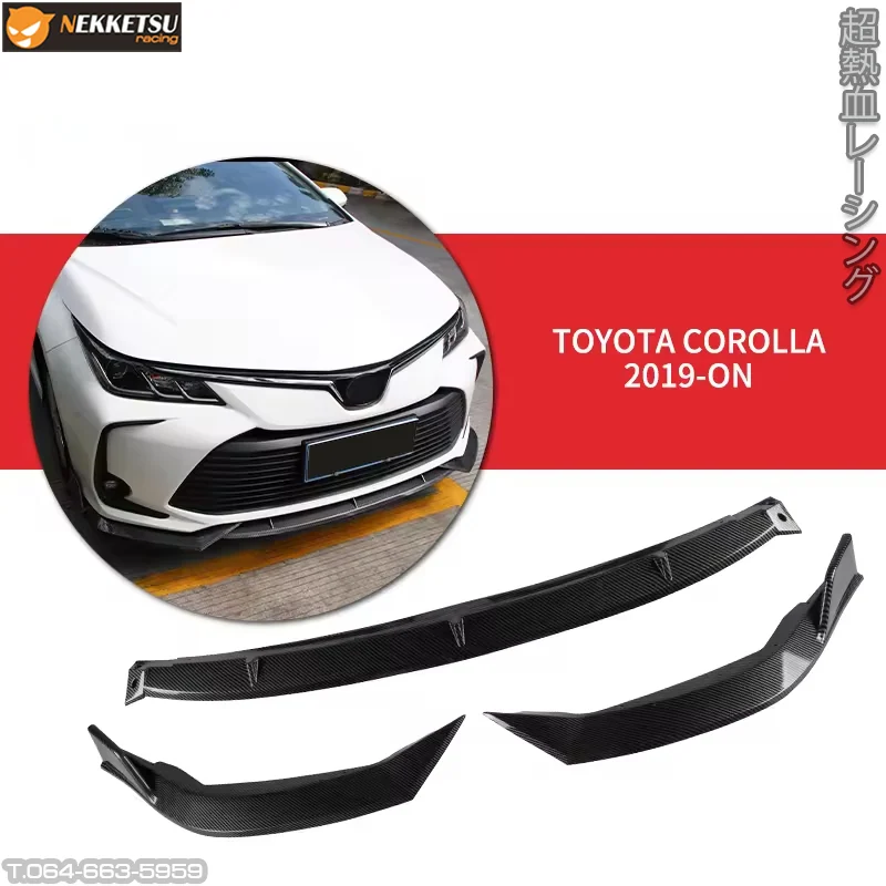 รูปชุดแต่ง ชุดแต่ง Toyota Altis 2019 2025 Carbon01 ภาพที่ 2