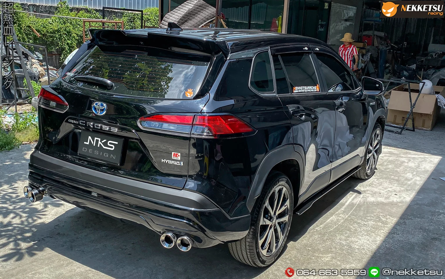 รูปชุดแต่ง ชุดแต่ง Toyota Corolla Cross NKS ภาพที่ 17