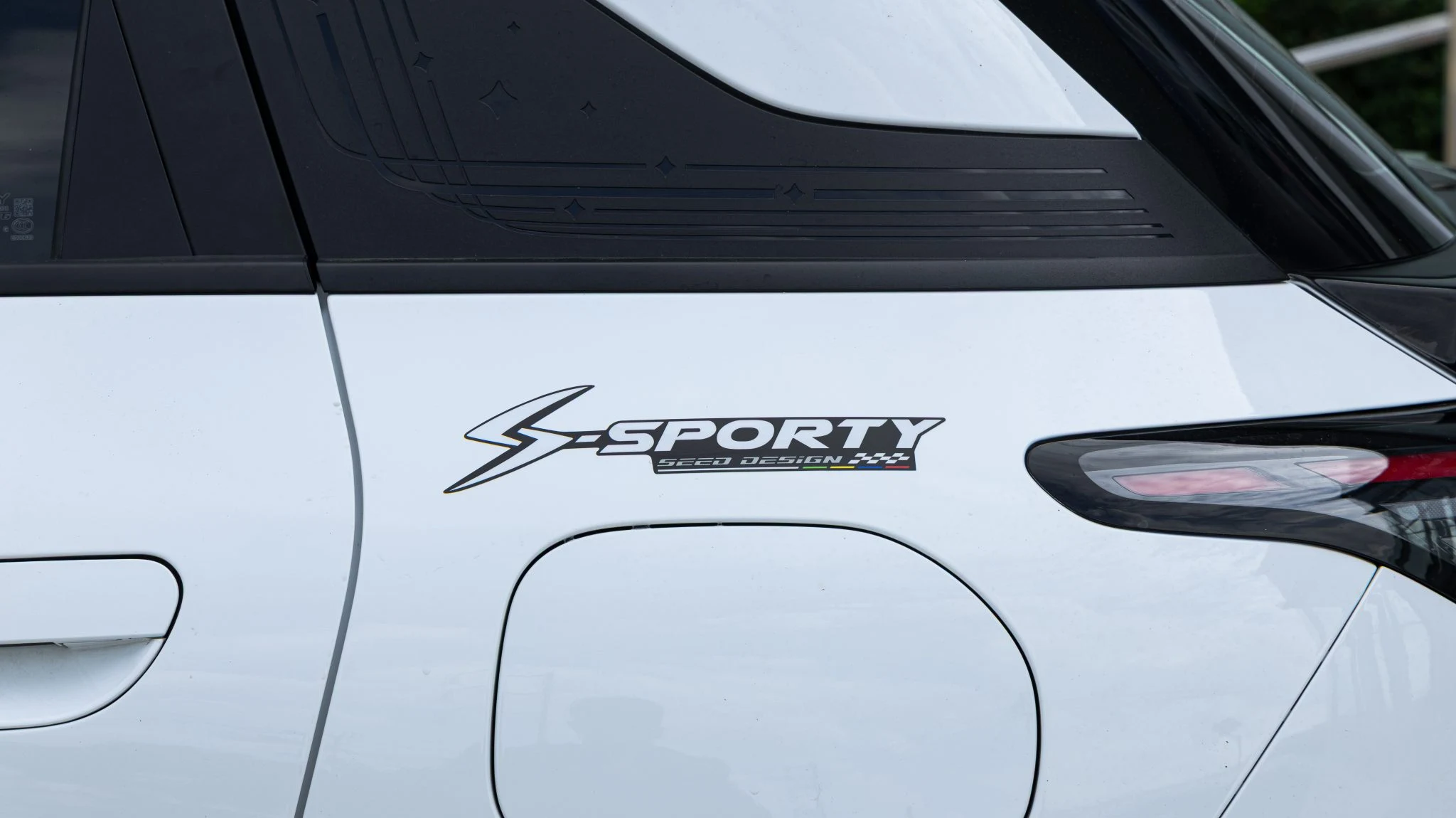 ชุดแต่ง GEELY EX2 – SE (2026) ภาพสินค้า 29