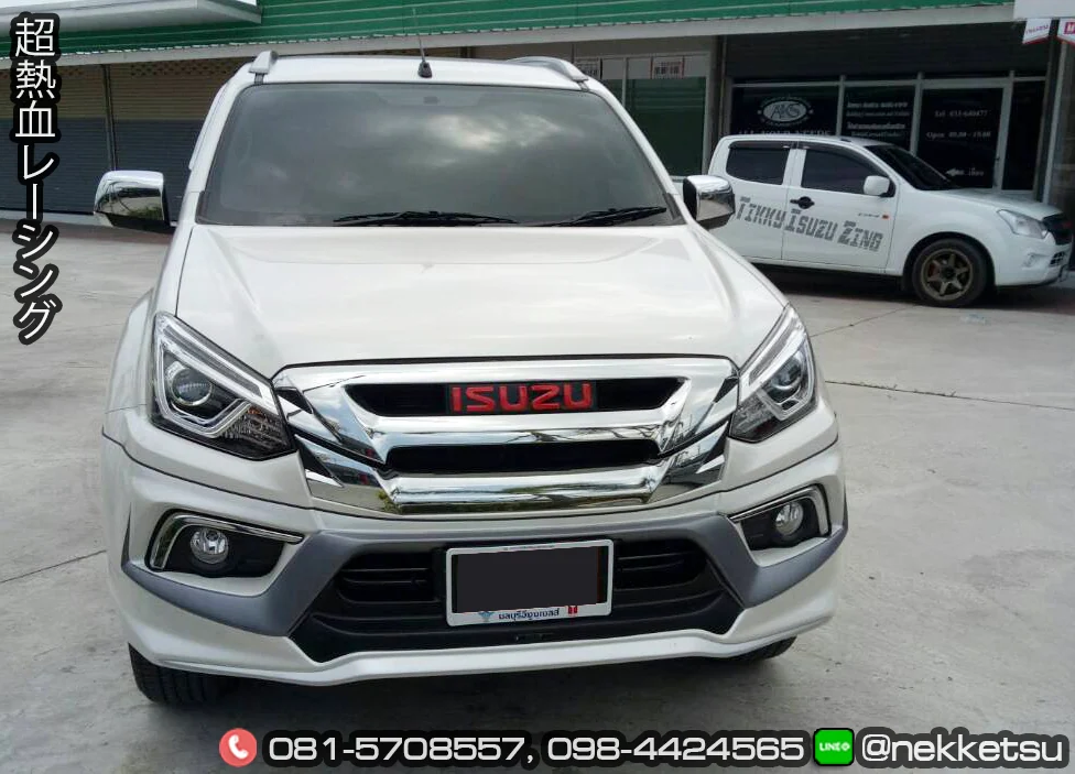 รูปชุดแต่ง ชุดแต่ง Isuzu Mu X 2015 2019 AMT 2017 V1 ภาพที่ 8