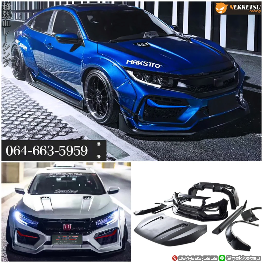 รูปชุดแต่ง ชุดแต่ง Honda Civic FC 16 21 Type MC 2022 ภาพที่ 19