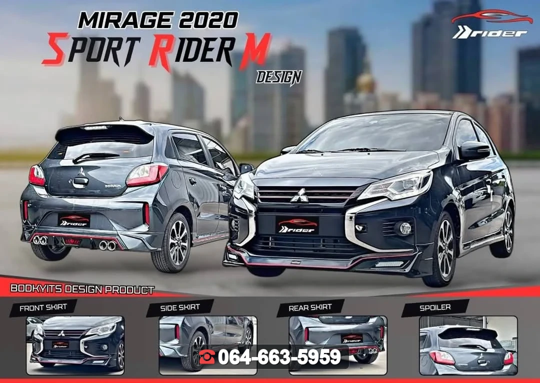 ชุดแต่ง MITSUBISHI Mirage 2020 V.2 RiderM ภาพ 2