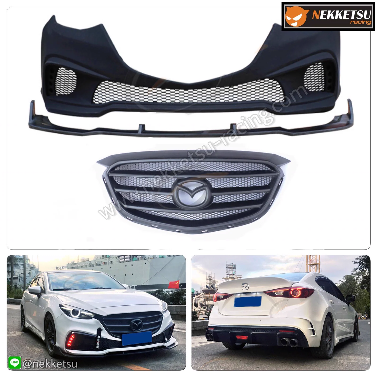 ชุดแต่ง Mazda Mazda3 2014 2017 GF Style