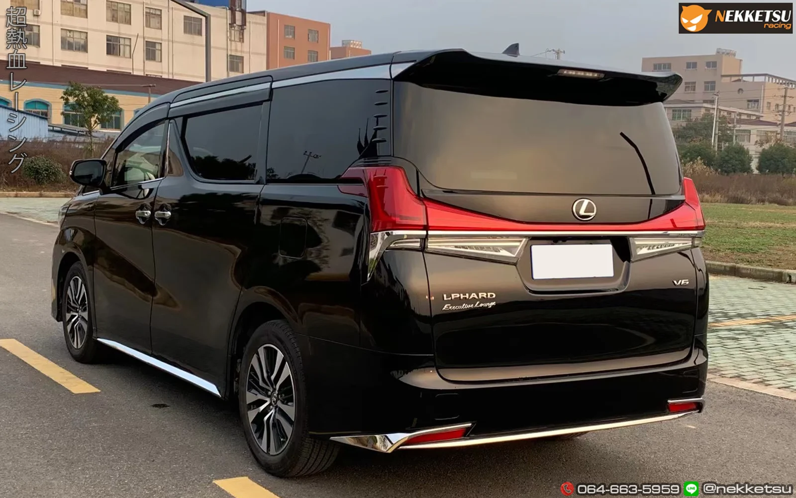 รูปชุดแต่ง ชุดแต่ง TOYOTA Vellfire30 2018 2022 Lexus LM ภาพที่ 9