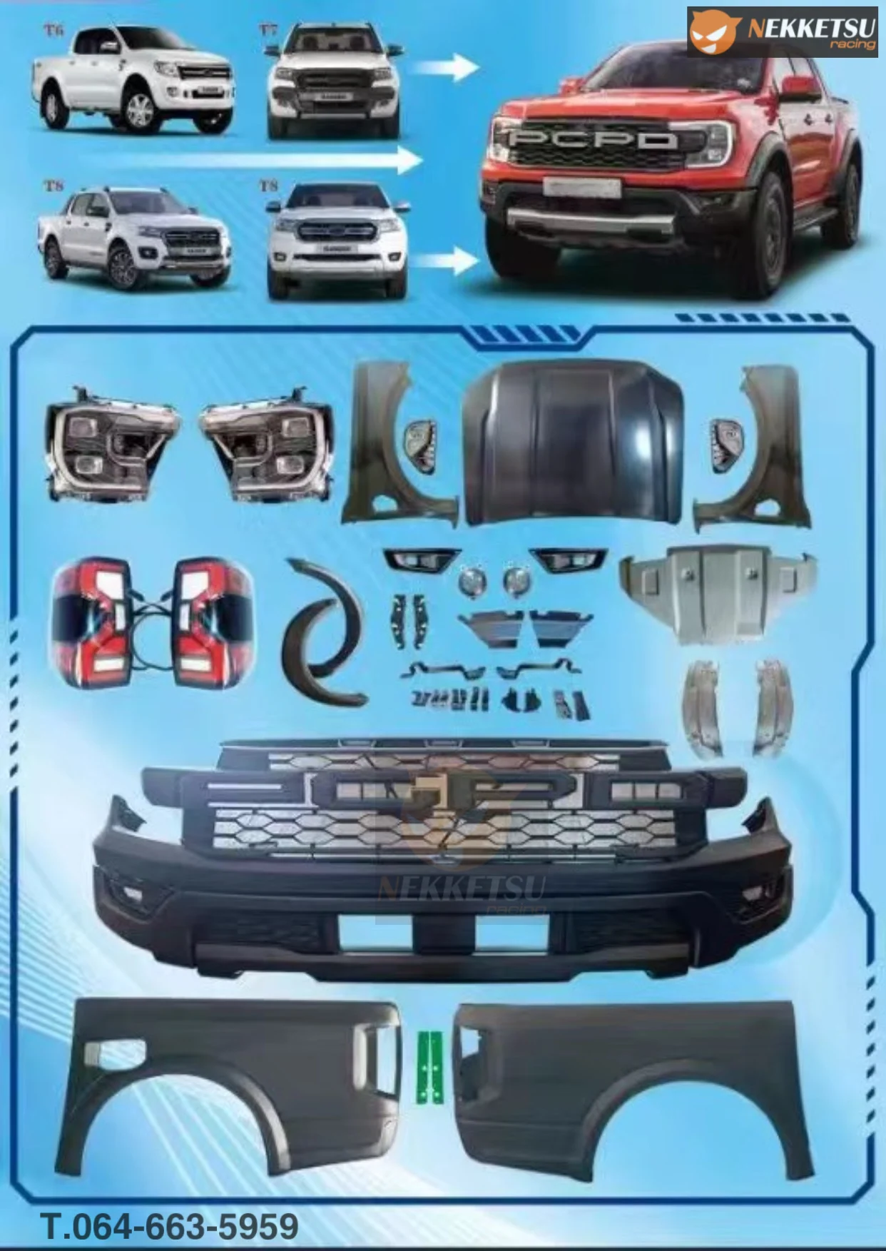 รูปชุดแต่ง ชุดแต่ง Ford Ranger Ranger 2012 2015 เป็น Raptor 2024 ภาพที่ 1