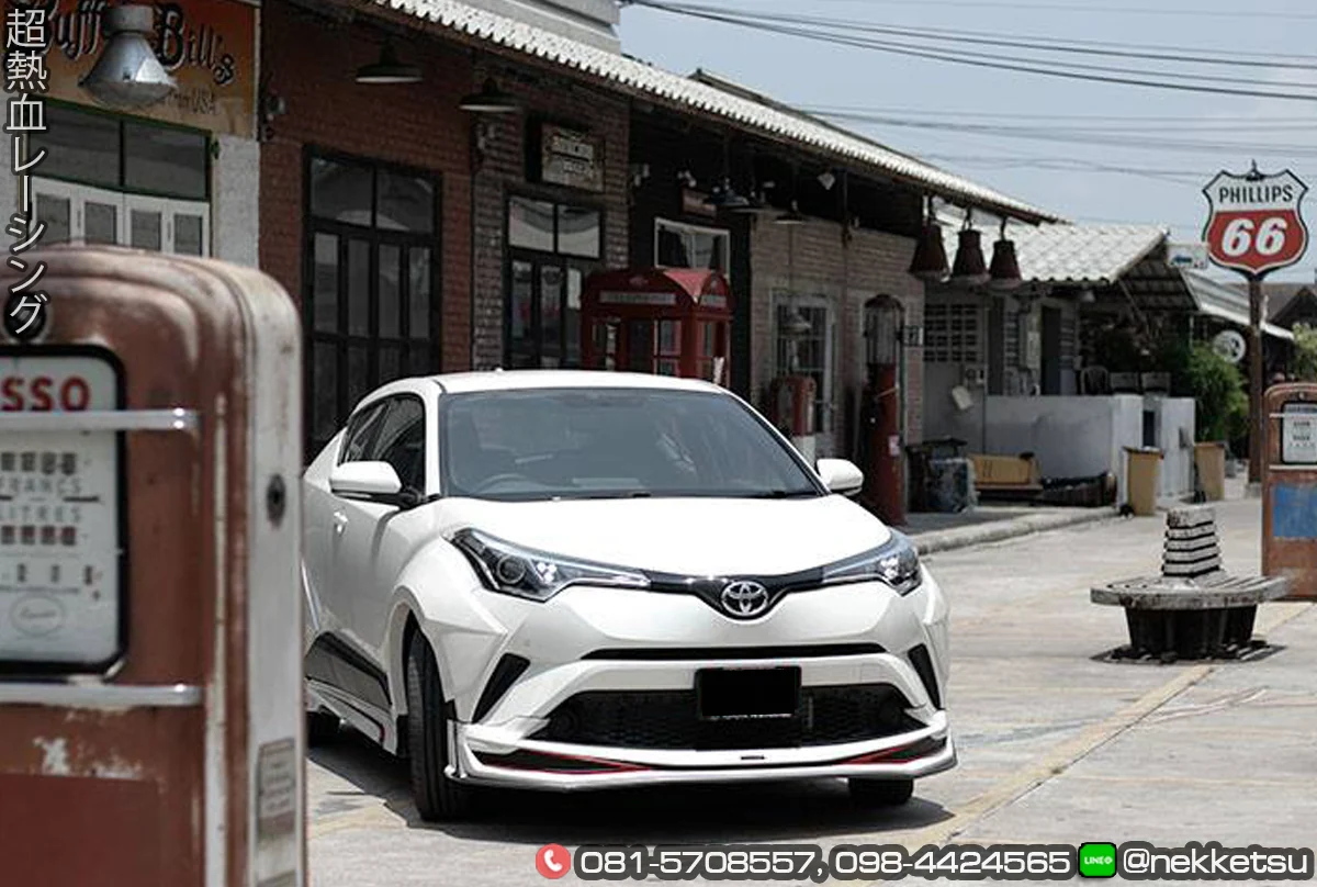 รูปชุดแต่ง ชุดแต่ง Toyota CHR AMT V.1 ภาพที่ 3
