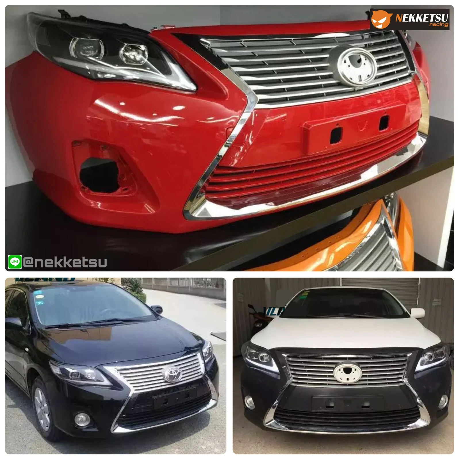 ชุดแต่ง Toyota Altis 2008 2013 Lexus