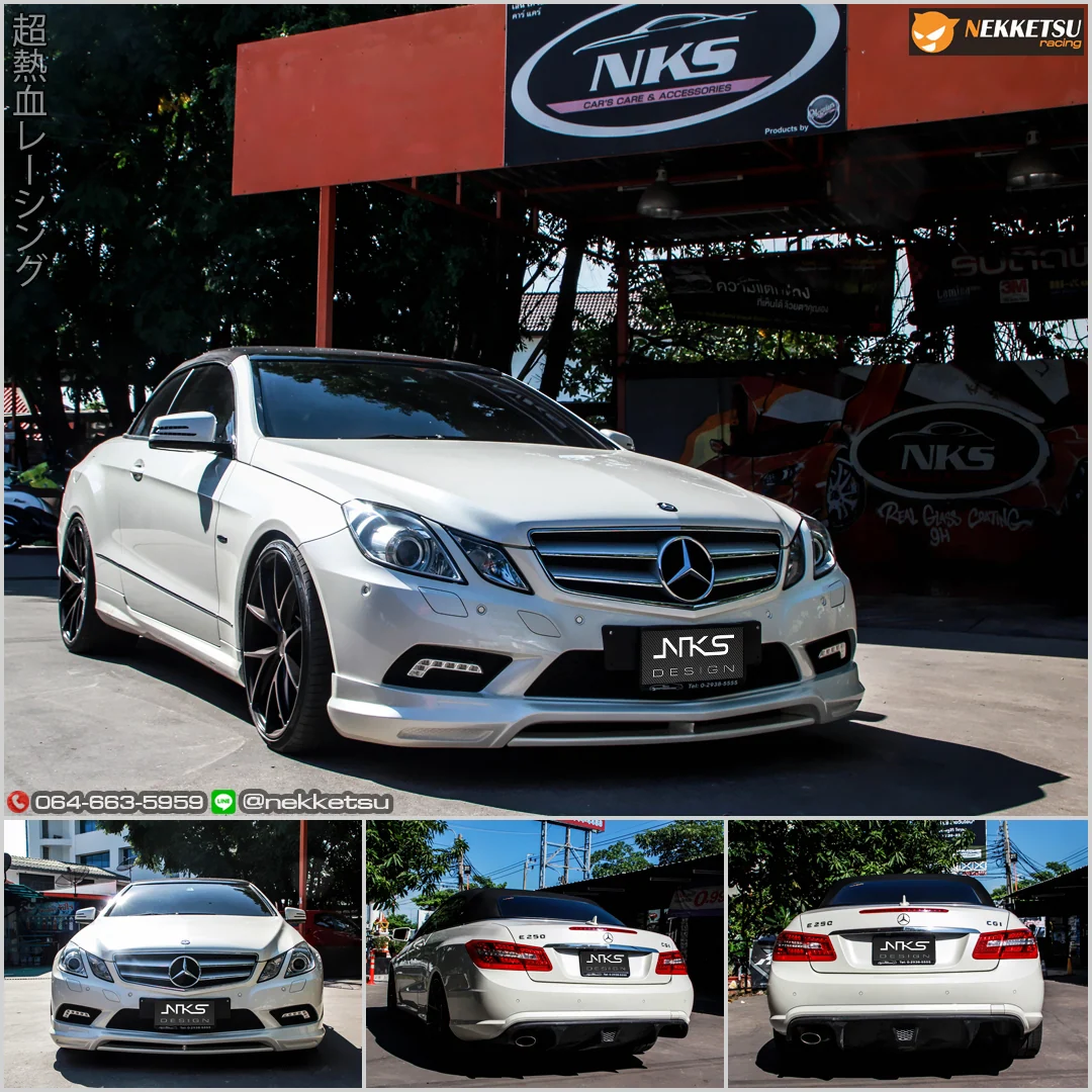 รูปชุดแต่ง ชุดแต่ง Mercedes-Benz E Class W212 2 ประตู 2010 2016 W207 Piecha ภาพที่ 2