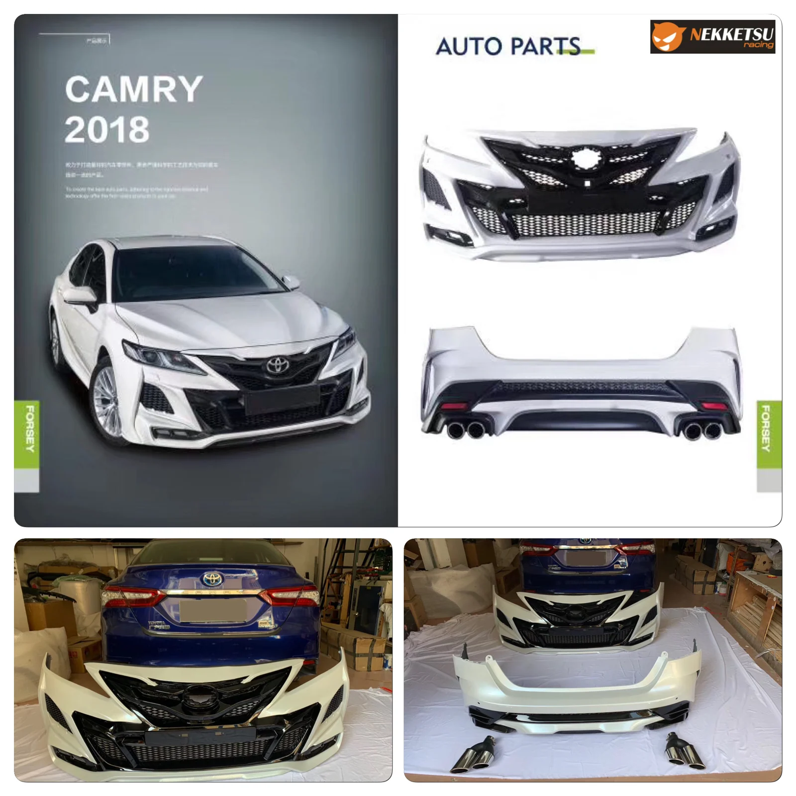 รูปชุดแต่ง ชุดแต่ง Toyota Camry 2018 2024 KHANN ภาพที่ 5