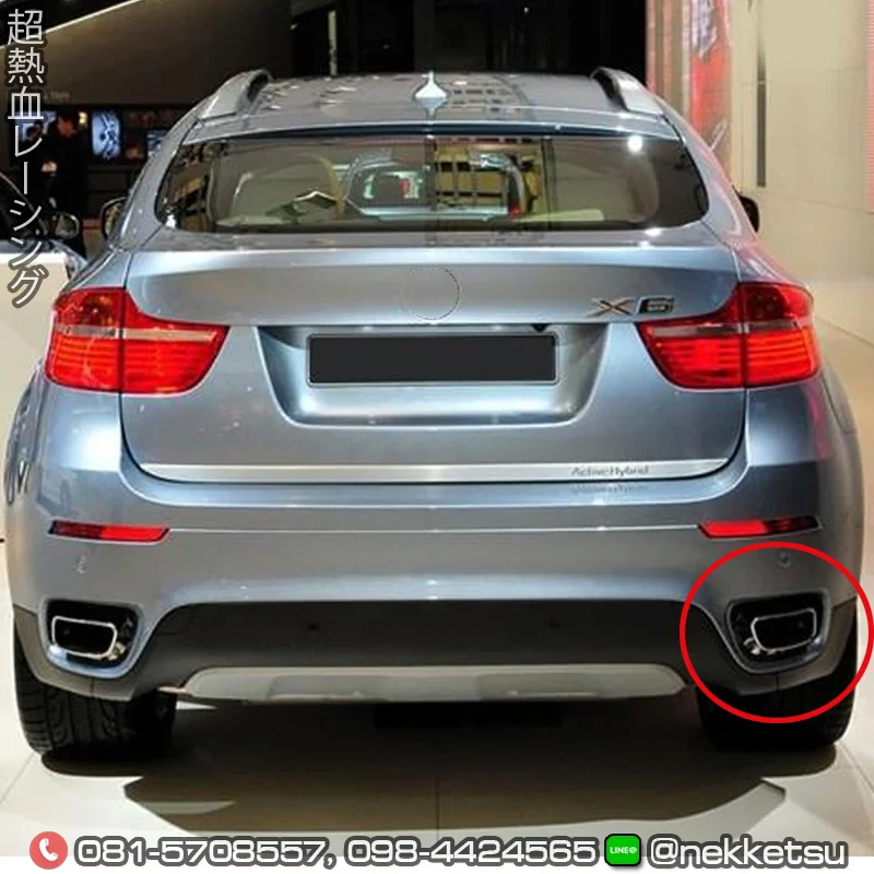 รูปชุดแต่ง ชุดแต่ง BMW X6 E71 ภาพที่ 2