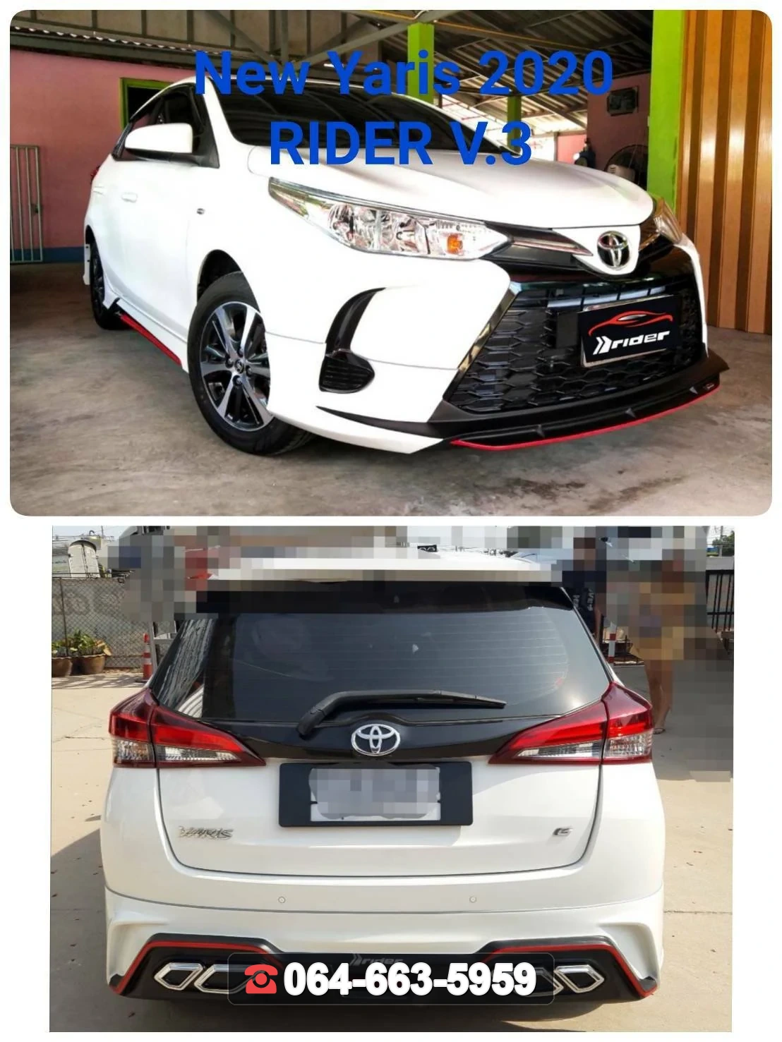 ชุดแต่ง TOYOTA Yaris 2020 V.3 RiderM ภาพ 2