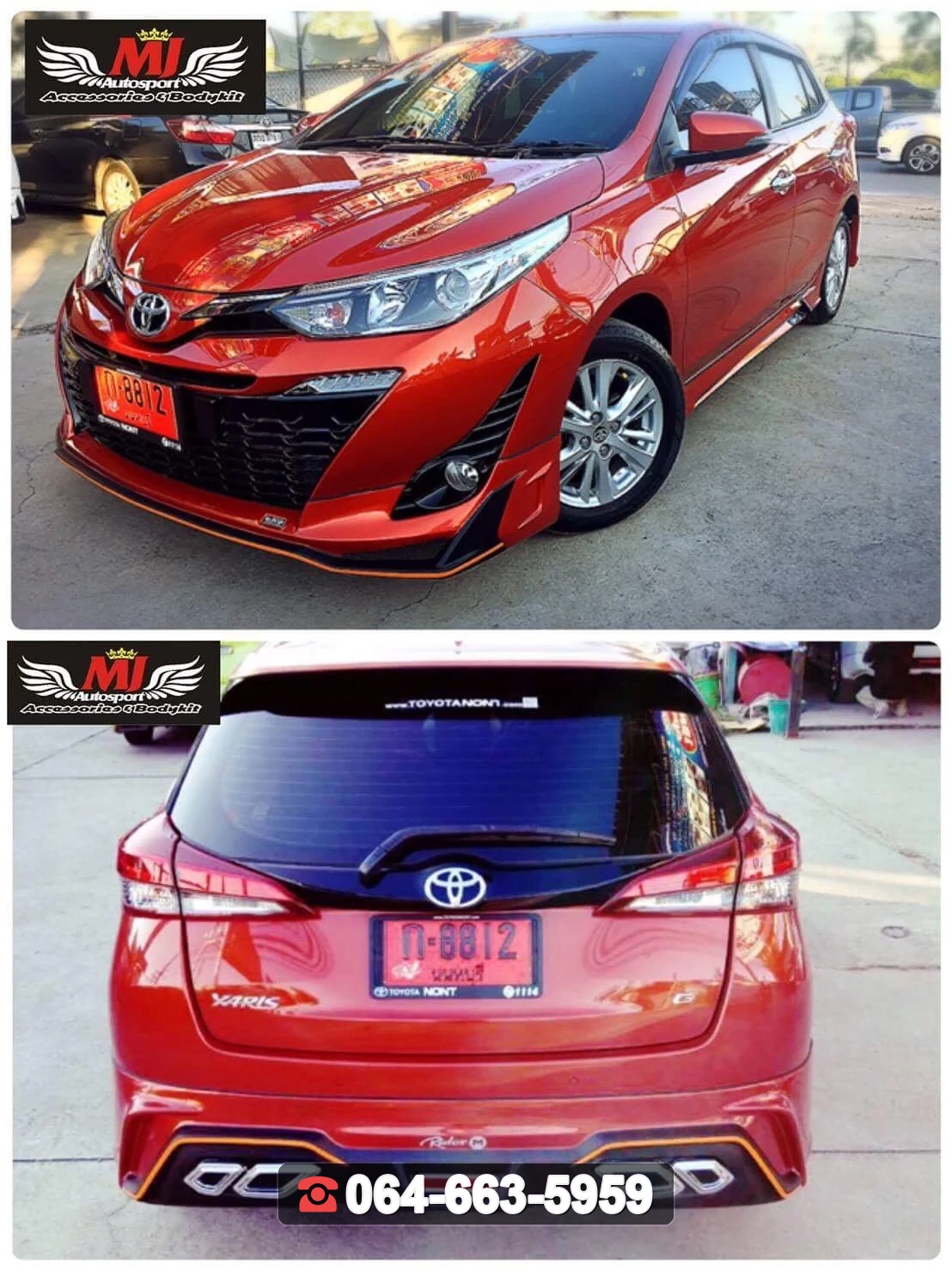 ชุดแต่ง TOYOTA Yaris HB 2018 Rider-M V.3 RiderM ภาพ 2