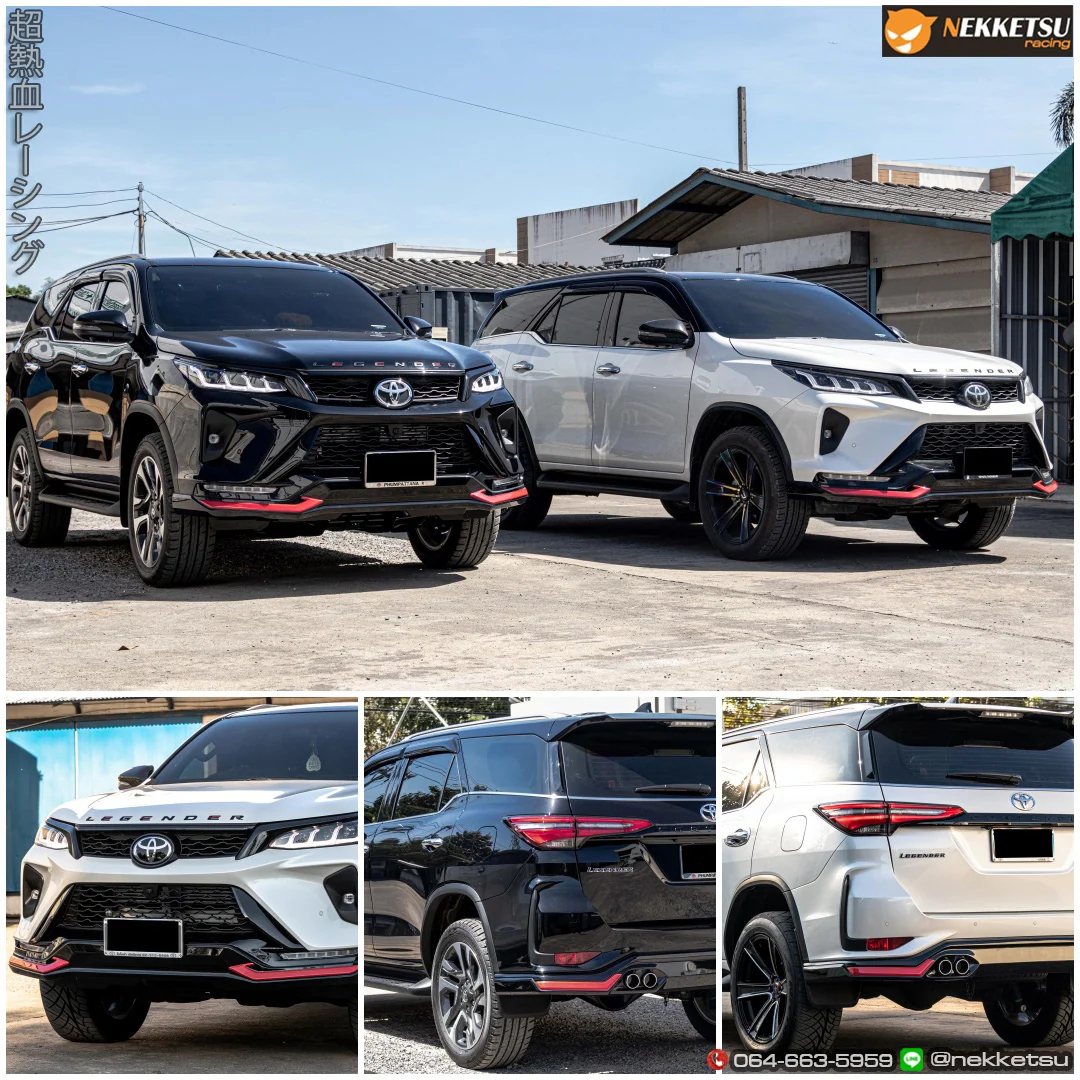 รูปชุดแต่ง ชุดแต่ง Toyota Fortuner 2020 2024 Fiar LGD ภาพที่ 3