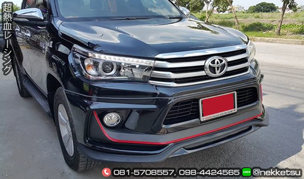 ชุดแต่ง Toyota Hilux Revo 2015 2019 AMT Revo